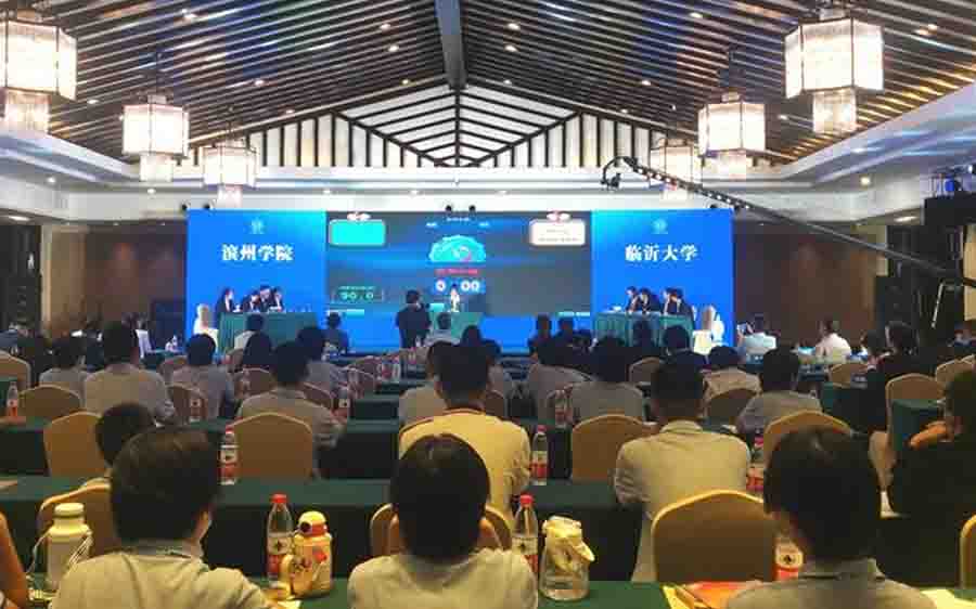 屏幕截图 2025-12-09 224559