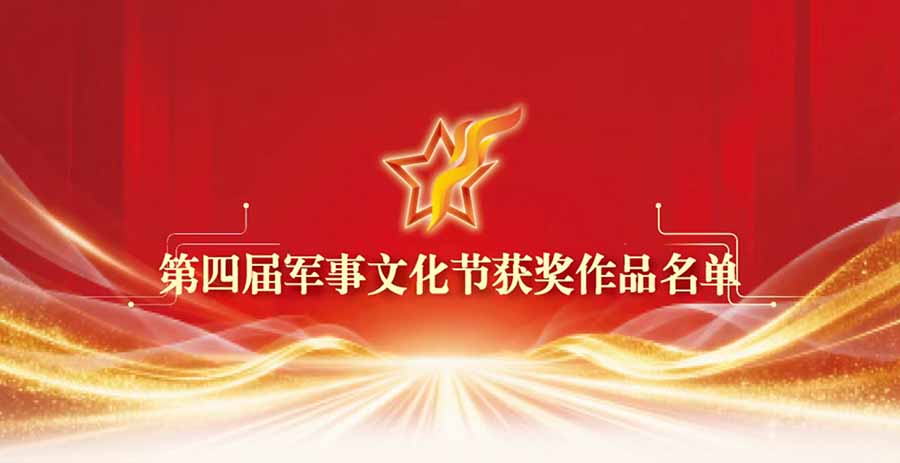 屏幕截图 2026-01-29 161836