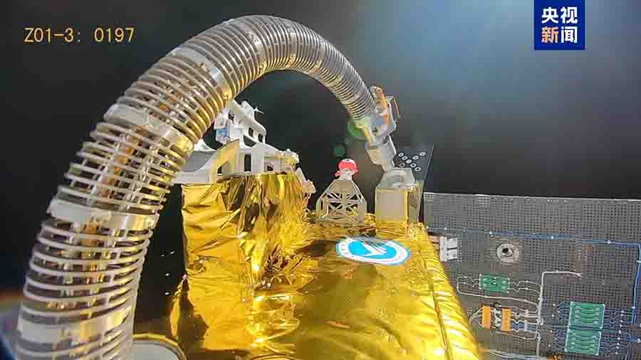 屏幕截图 2026-03-24 195219