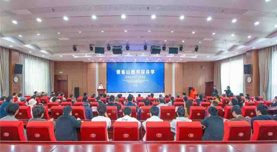 屏幕截图 2026-04-20 184856a