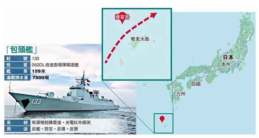 屏幕截图 2026-04-21 220421a