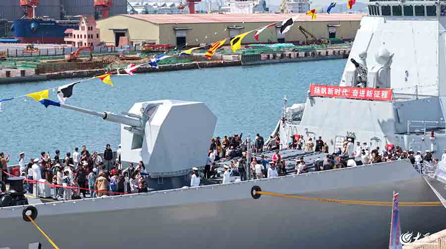 屏幕截图 2026-04-28 172937