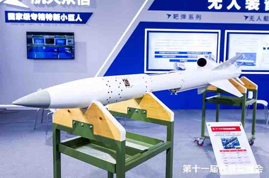 屏幕截图 2026-05-14 172945 屏幕截图 2026-05-14 172945