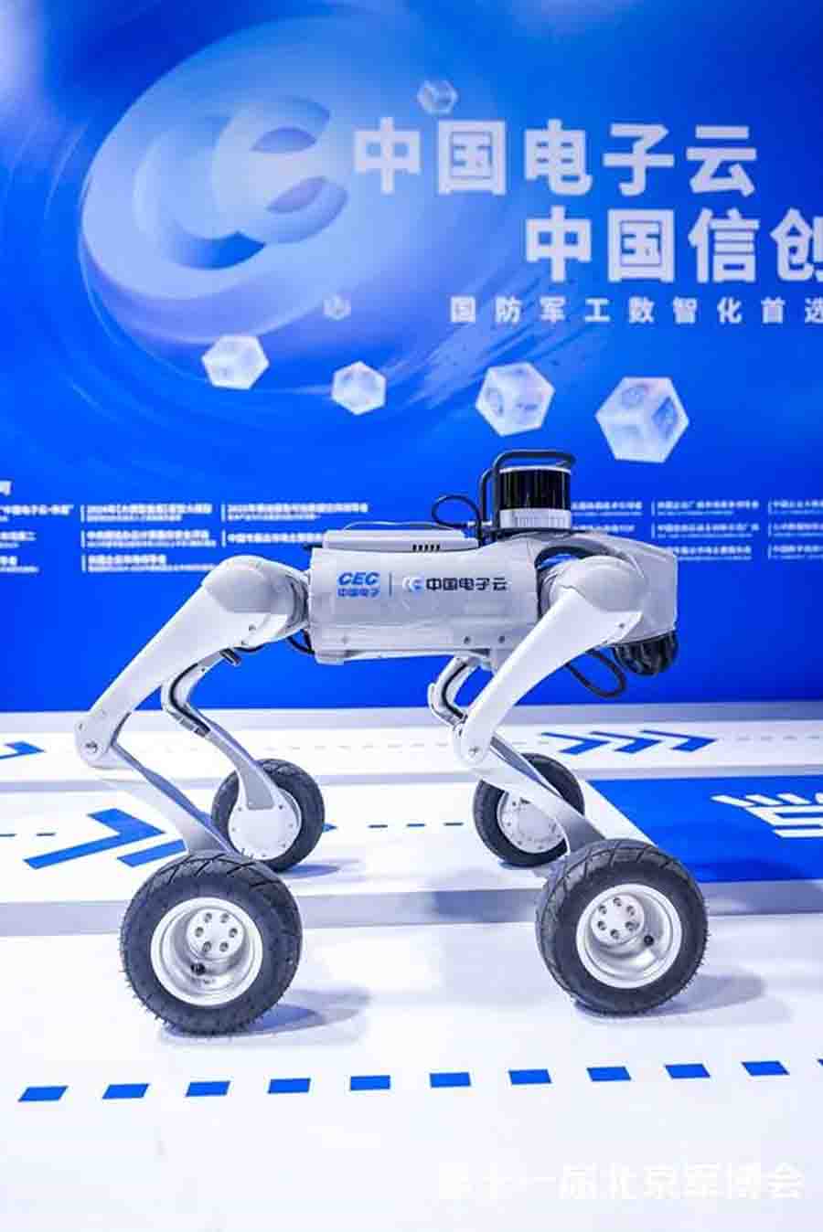 屏幕截图 2026-05-14 173045 屏幕截图 2026-05-14 173045
