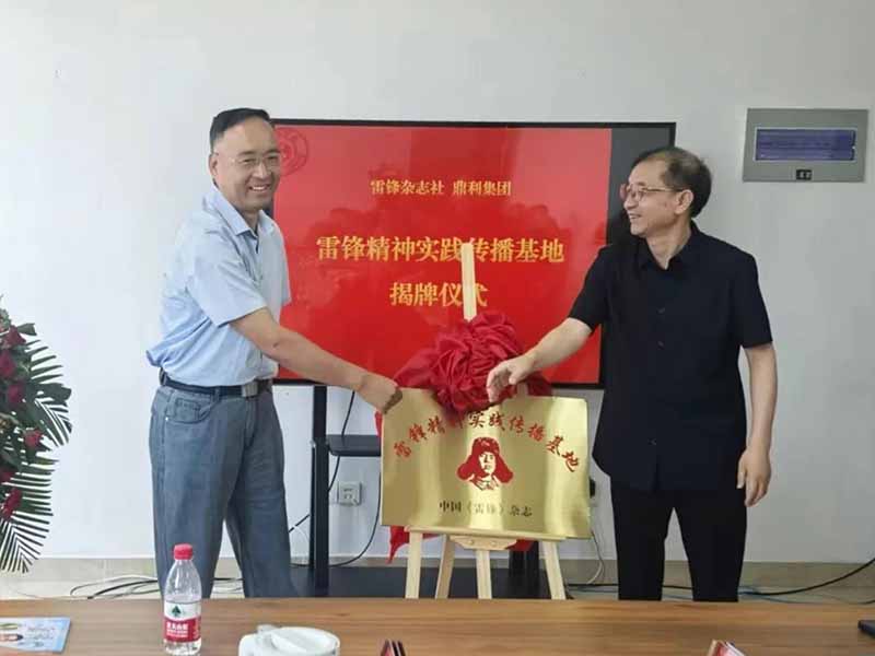 屏幕截图 2026-06-17 175931a
