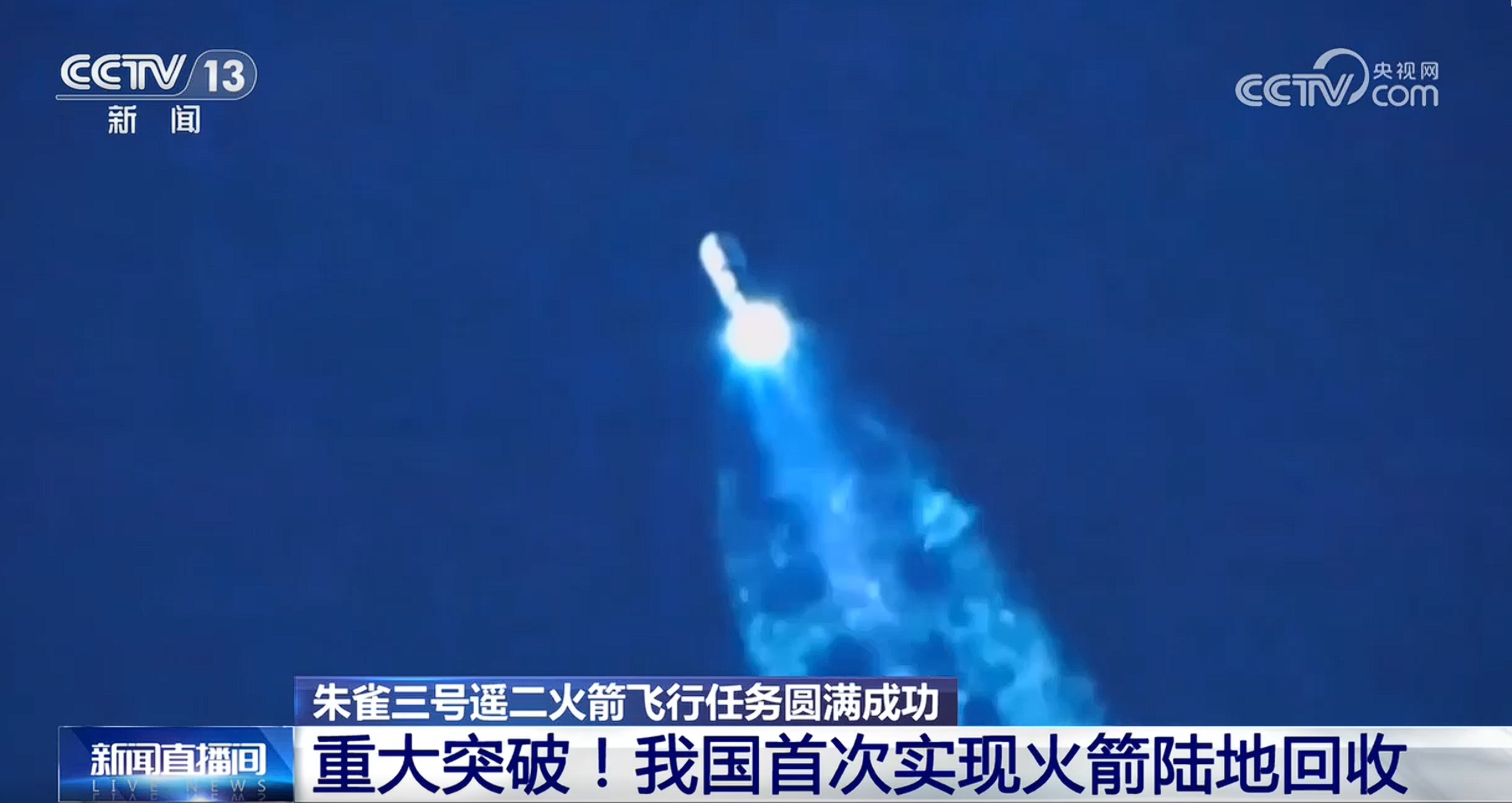 屏幕截图 2026-08-19 101849