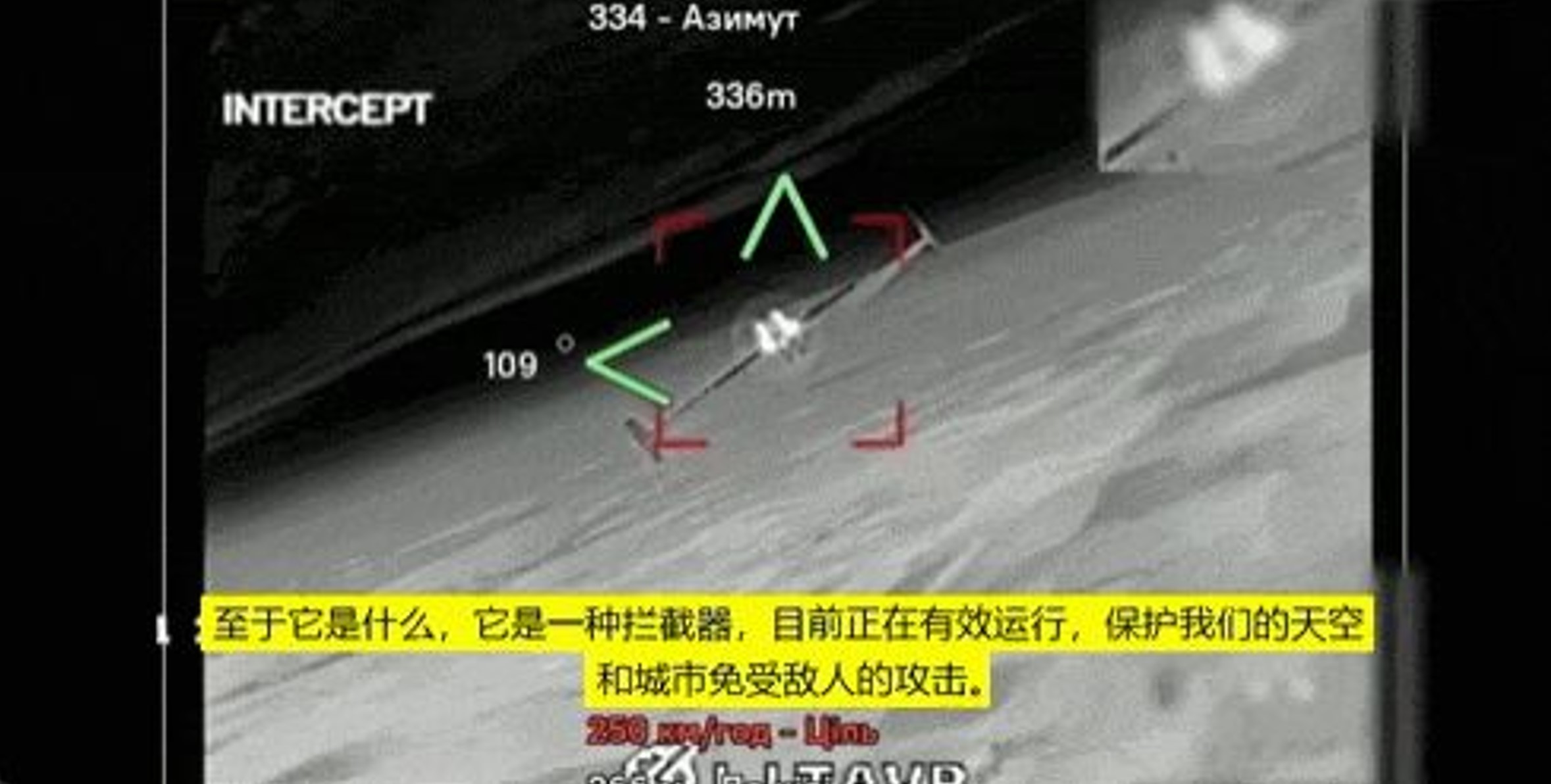 屏幕截图 2026-08-29 143705