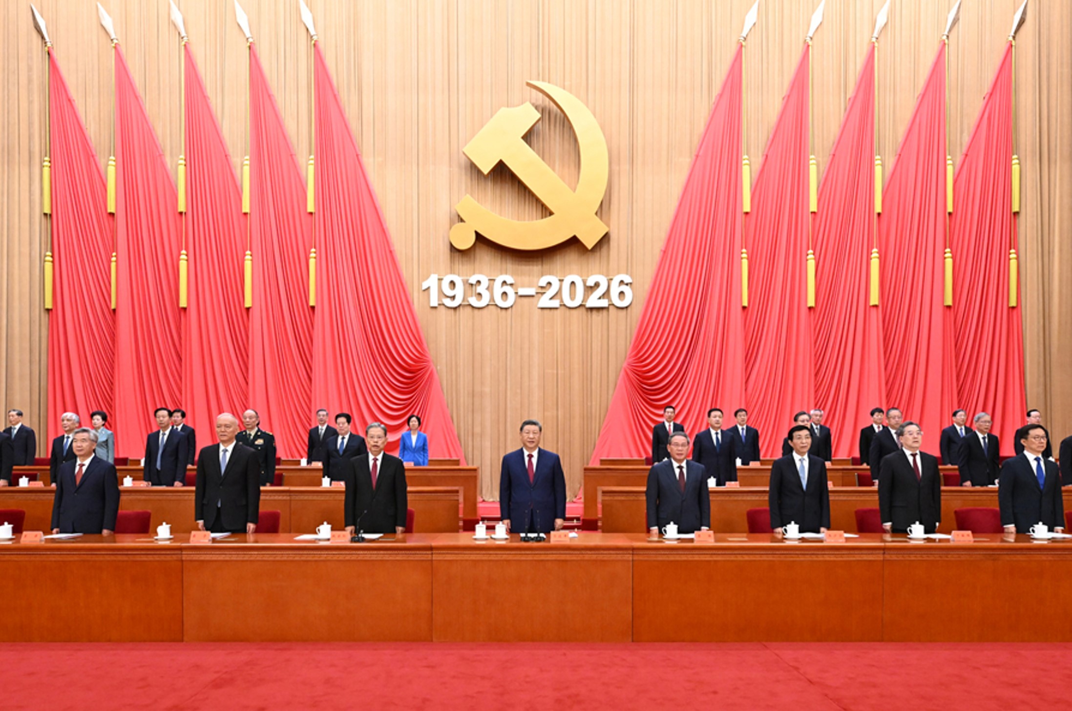 屏幕截图 2026-10-23 204333 屏幕截图 2026-10-23 204333