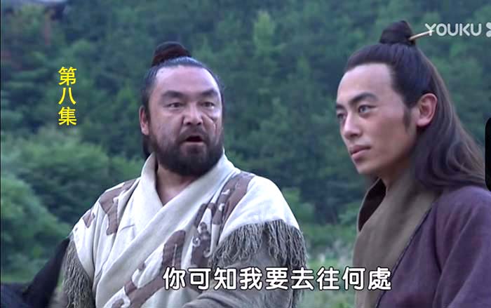 电视连续剧《兵圣》第八集
