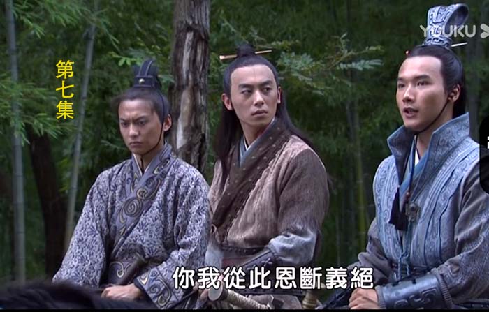 电视连续剧《兵圣》第七集