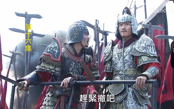 电视连续剧《兵圣》第十六集