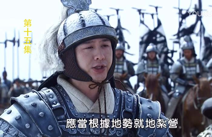 电视连续剧《兵圣》第十五集